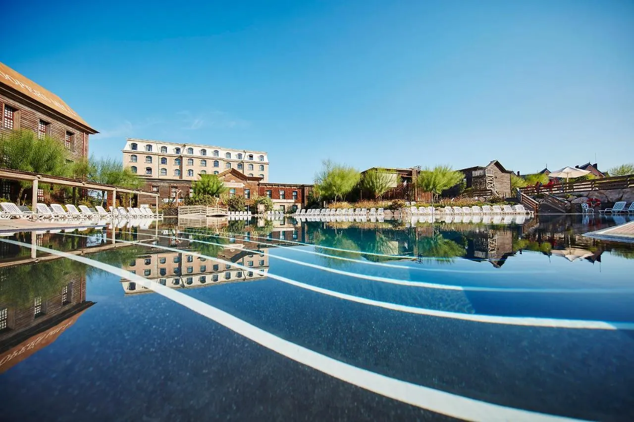 ****  Portaventura Hotel Roulette - Includes Unlimited Access To Portaventura Park & 1 Access To Ferrari Land 萨洛 西班牙